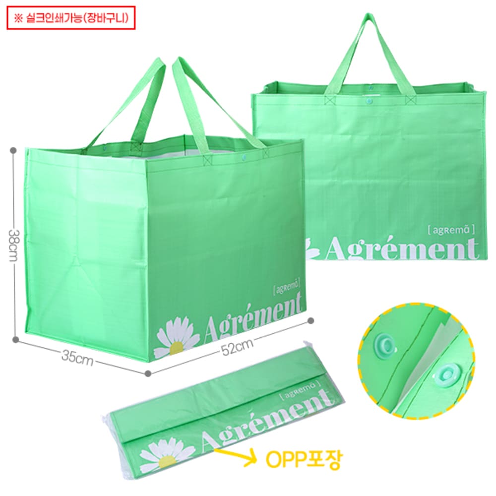 1620364201 thumbnail