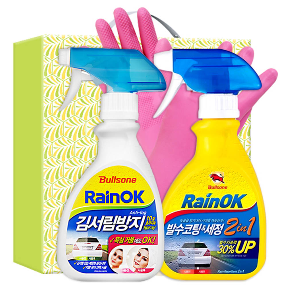 1620364204 thumbnail