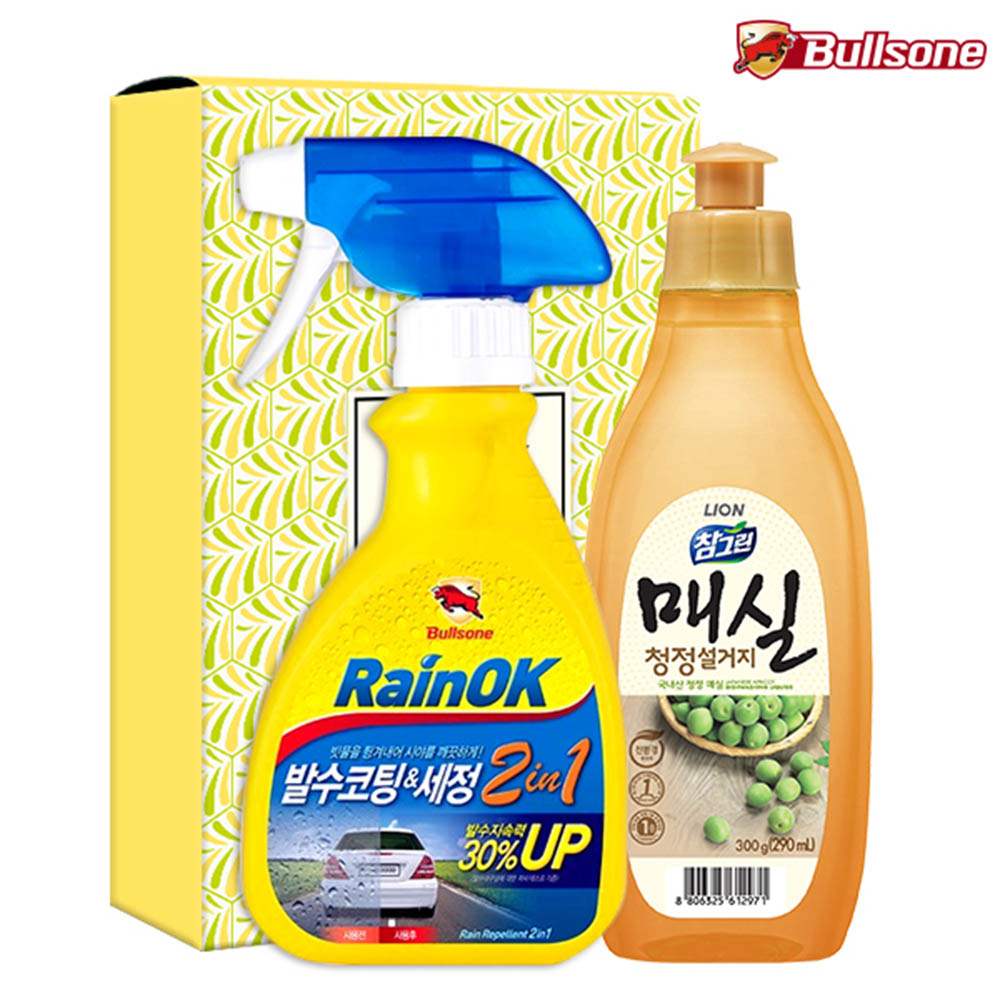 1620364206 thumbnail