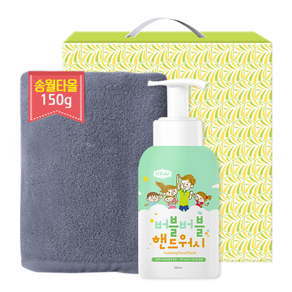 1620364207 thumbnail