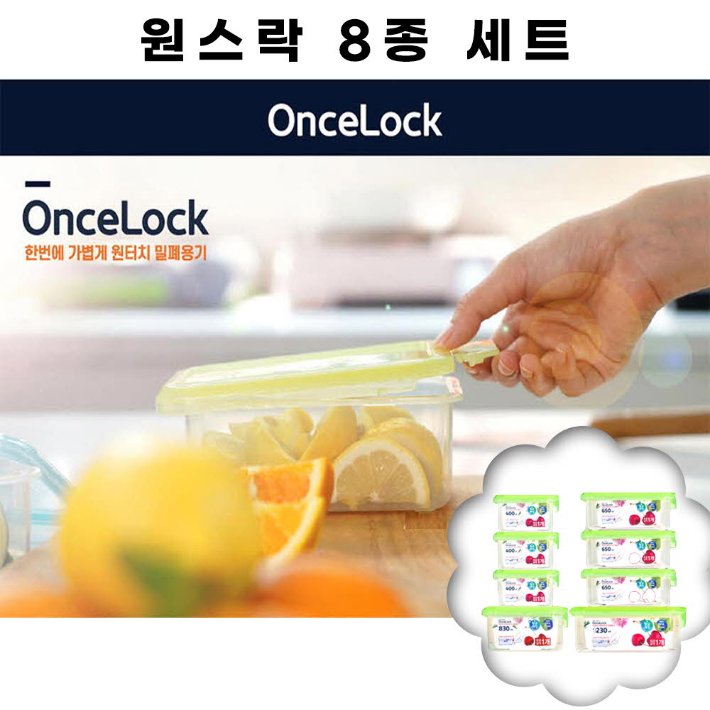 1620612242 thumbnail