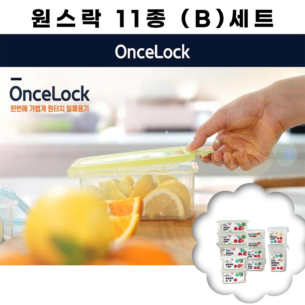 1620612244 thumbnail