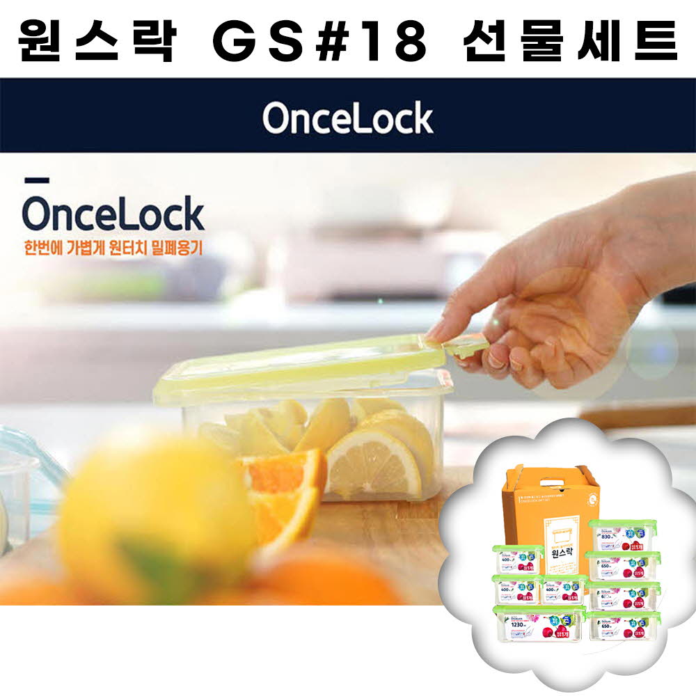 1620612246 thumbnail