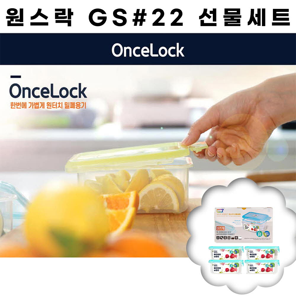 1620612248 thumbnail