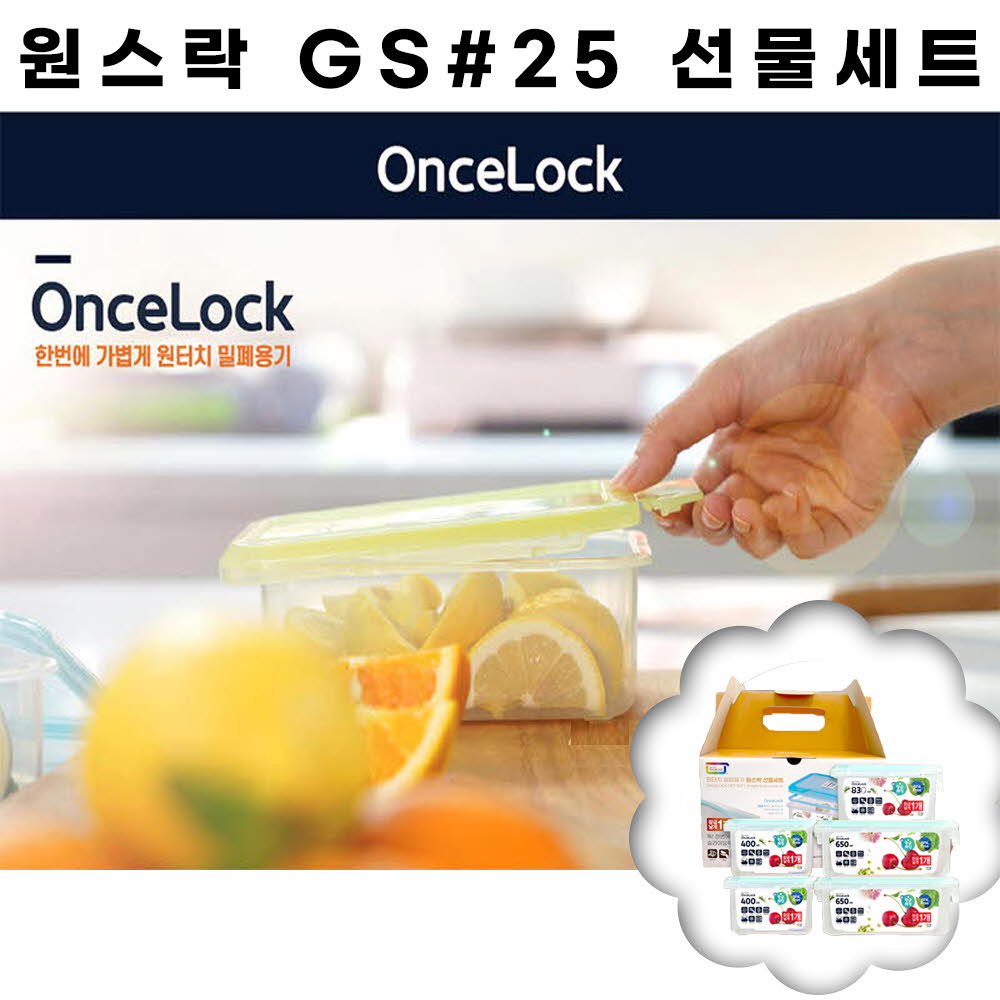 1620612250 thumbnail