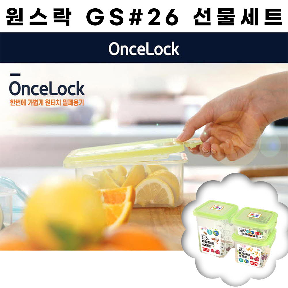 1620612251 thumbnail