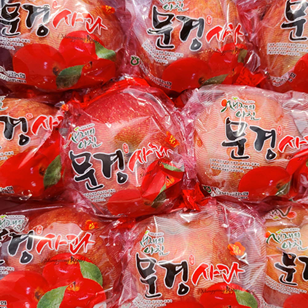 1620612255 thumbnail