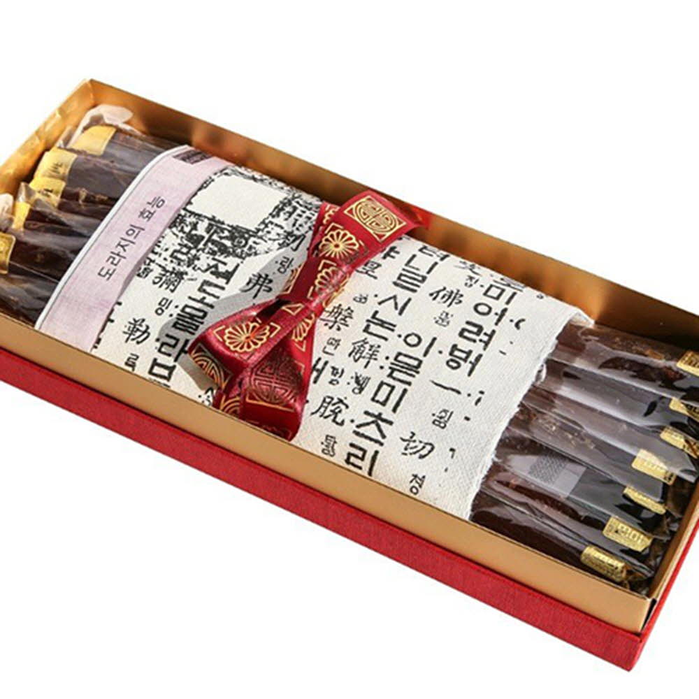 1620612257 thumbnail