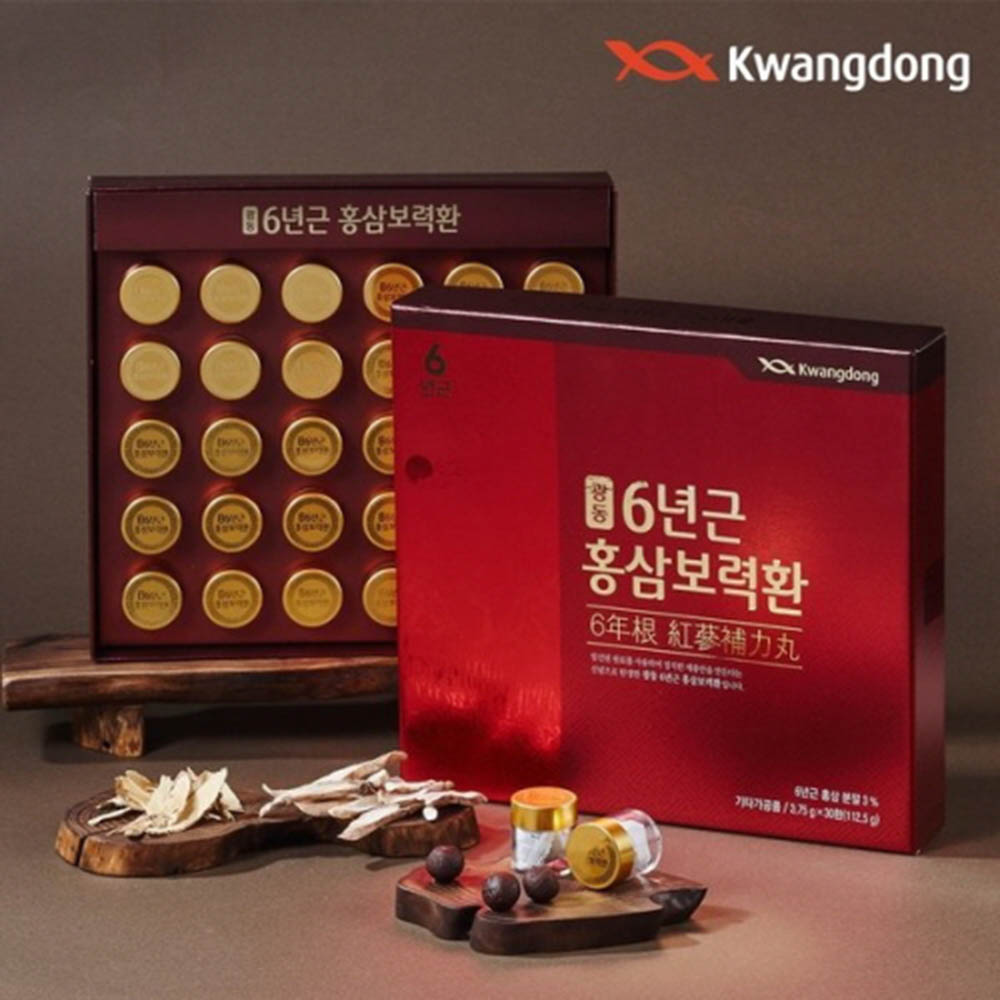 1620615476 thumbnail