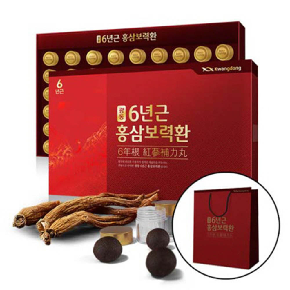 1620615477 thumbnail