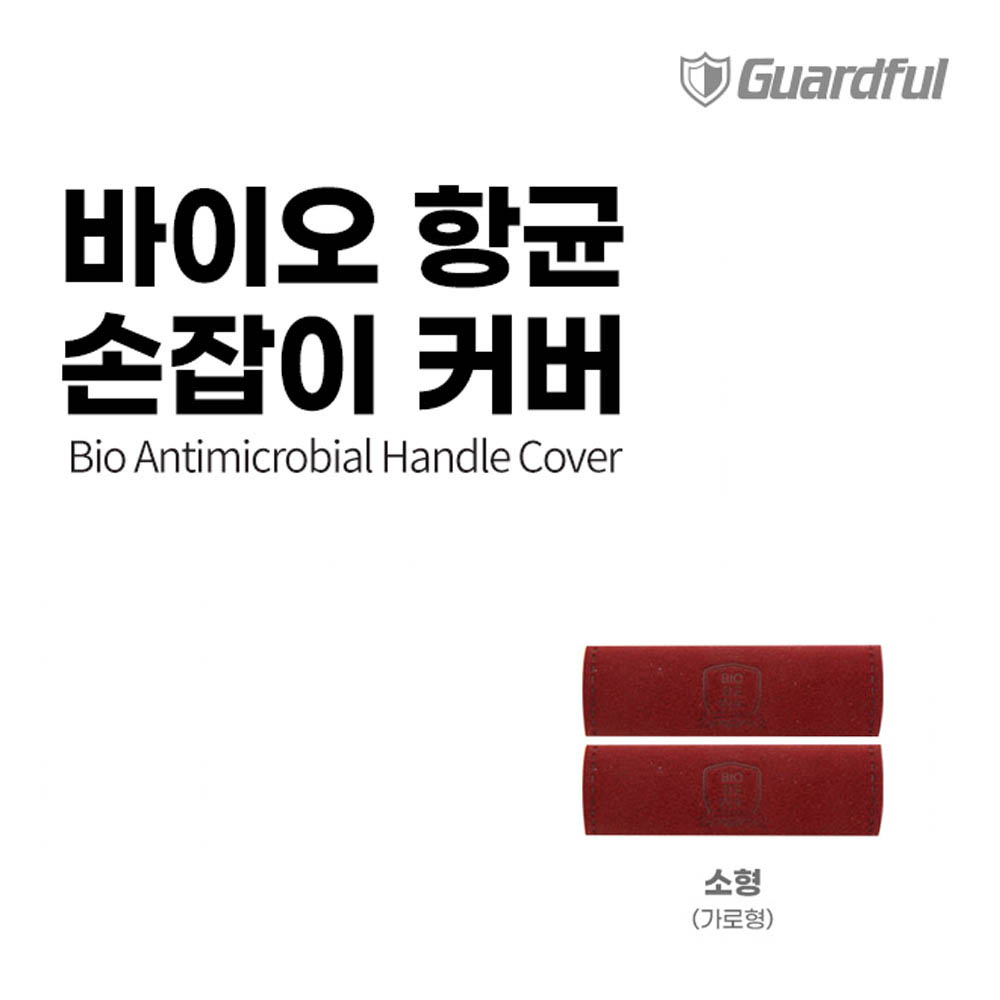 1620615479 thumbnail