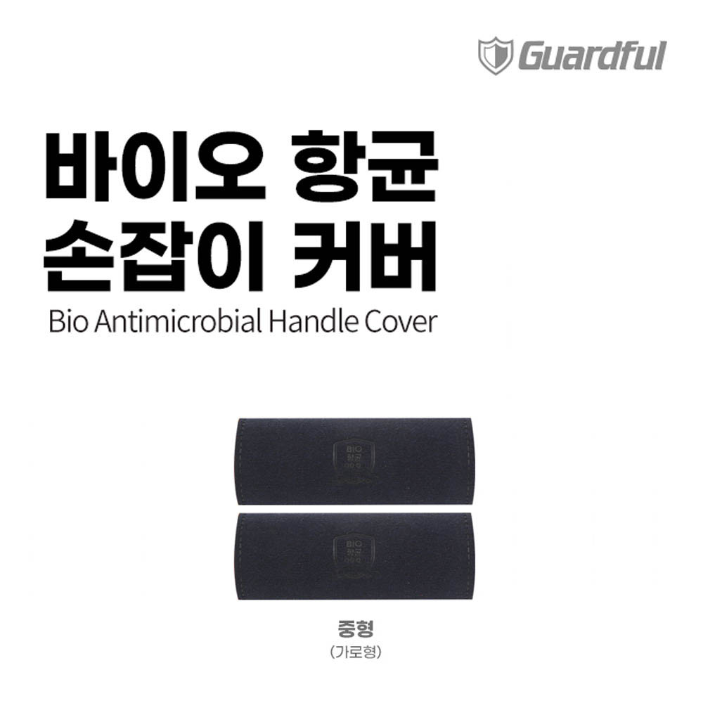 1620615480 thumbnail