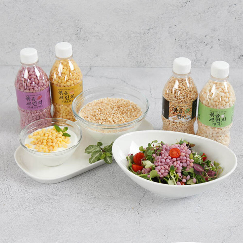 1620615483 thumbnail