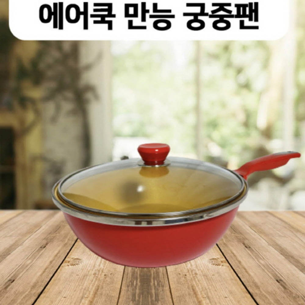 1620629651 thumbnail