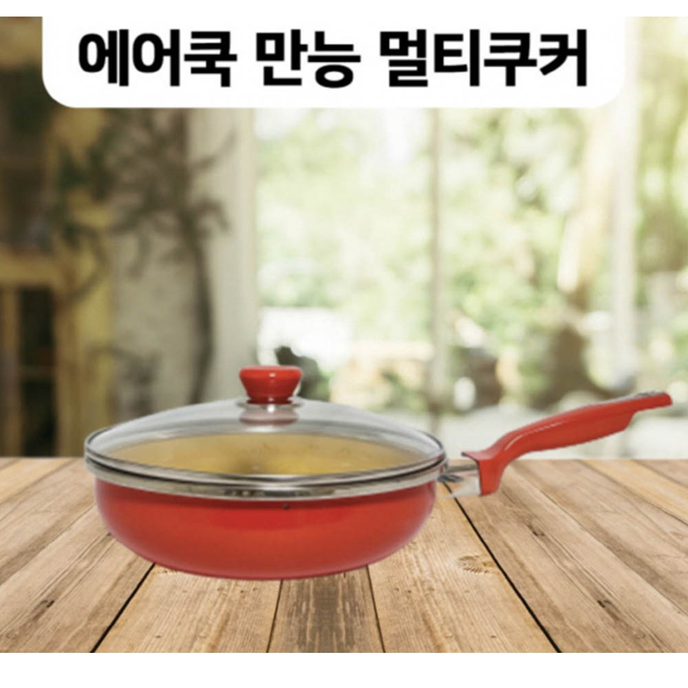 1620629652 thumbnail