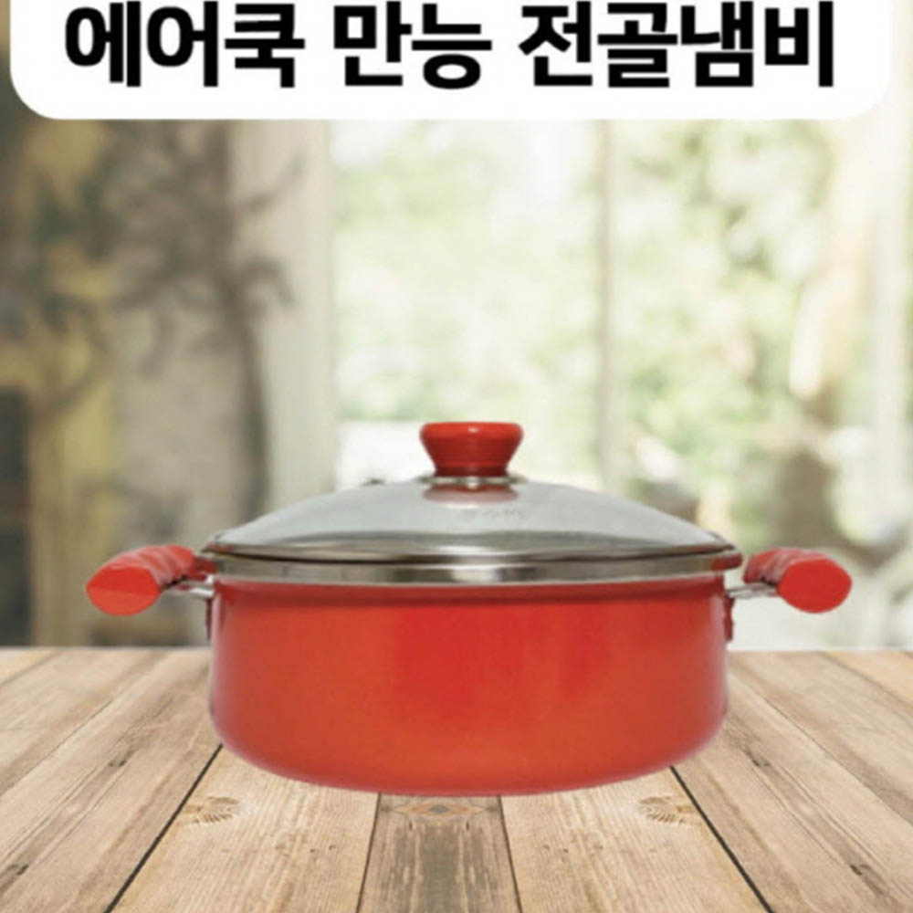 1620629653 thumbnail