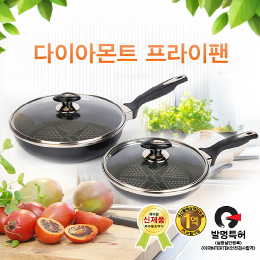 1620629654 thumbnail