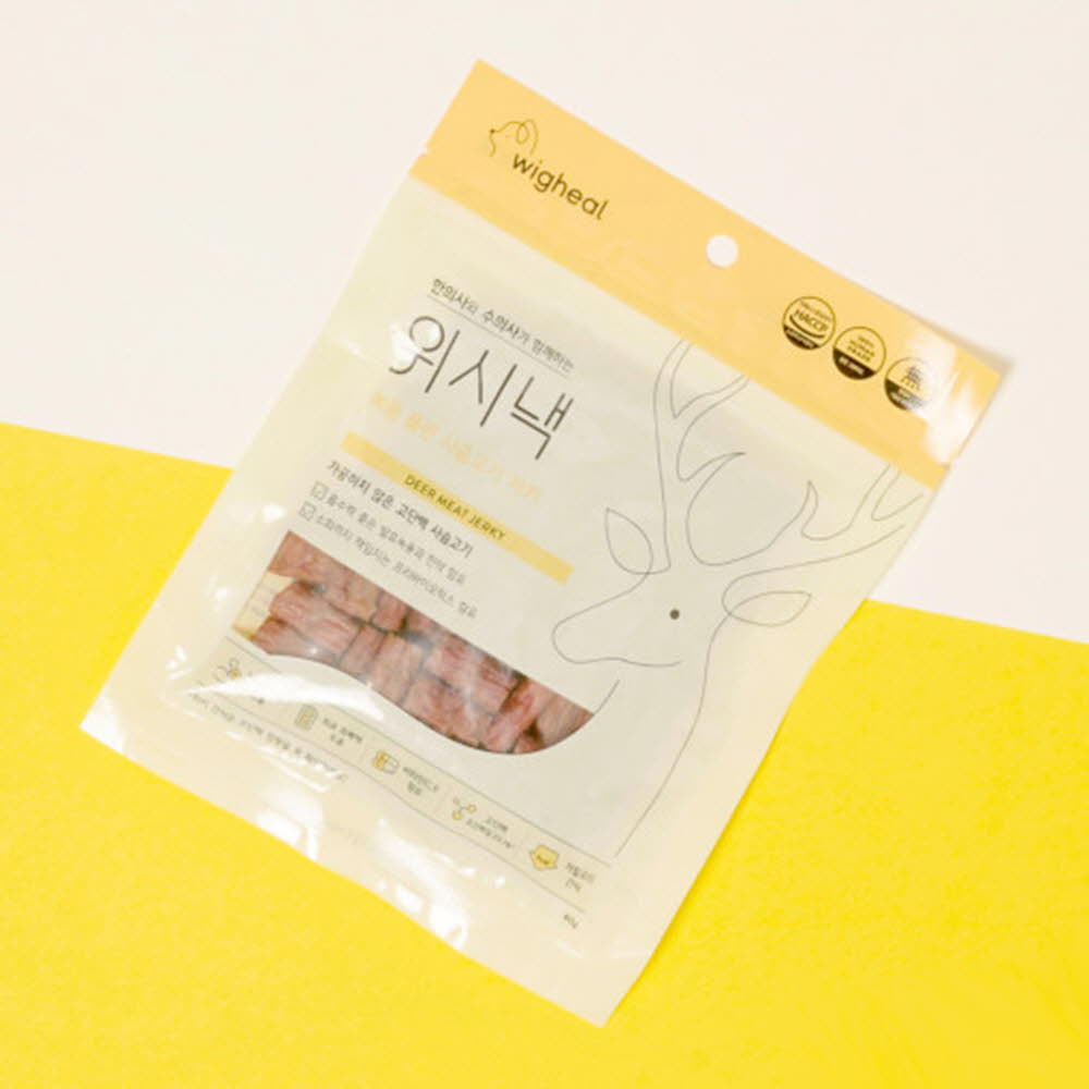 1620716866 thumbnail