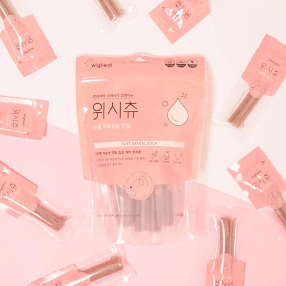 1620716867 thumbnail