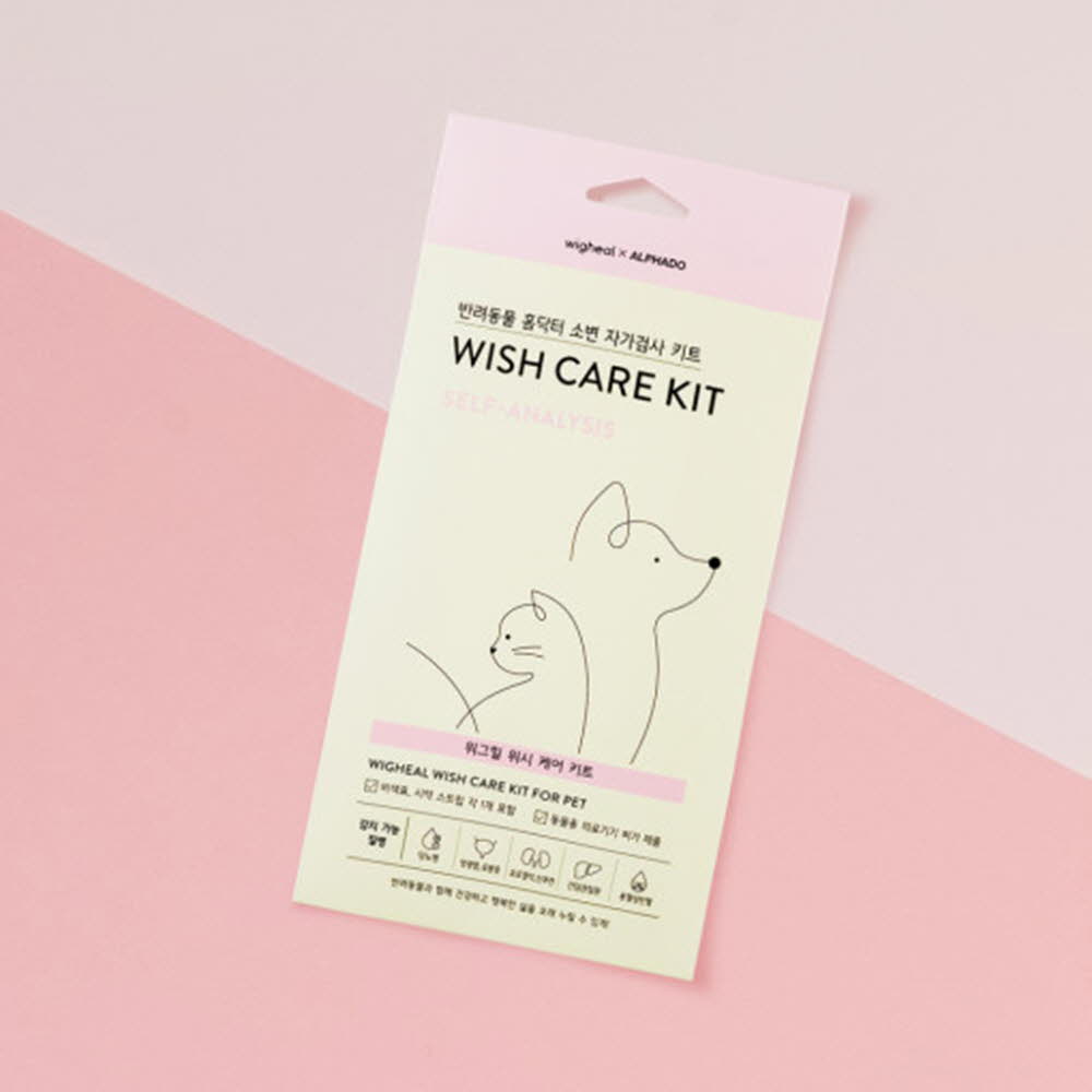 1620716870 thumbnail