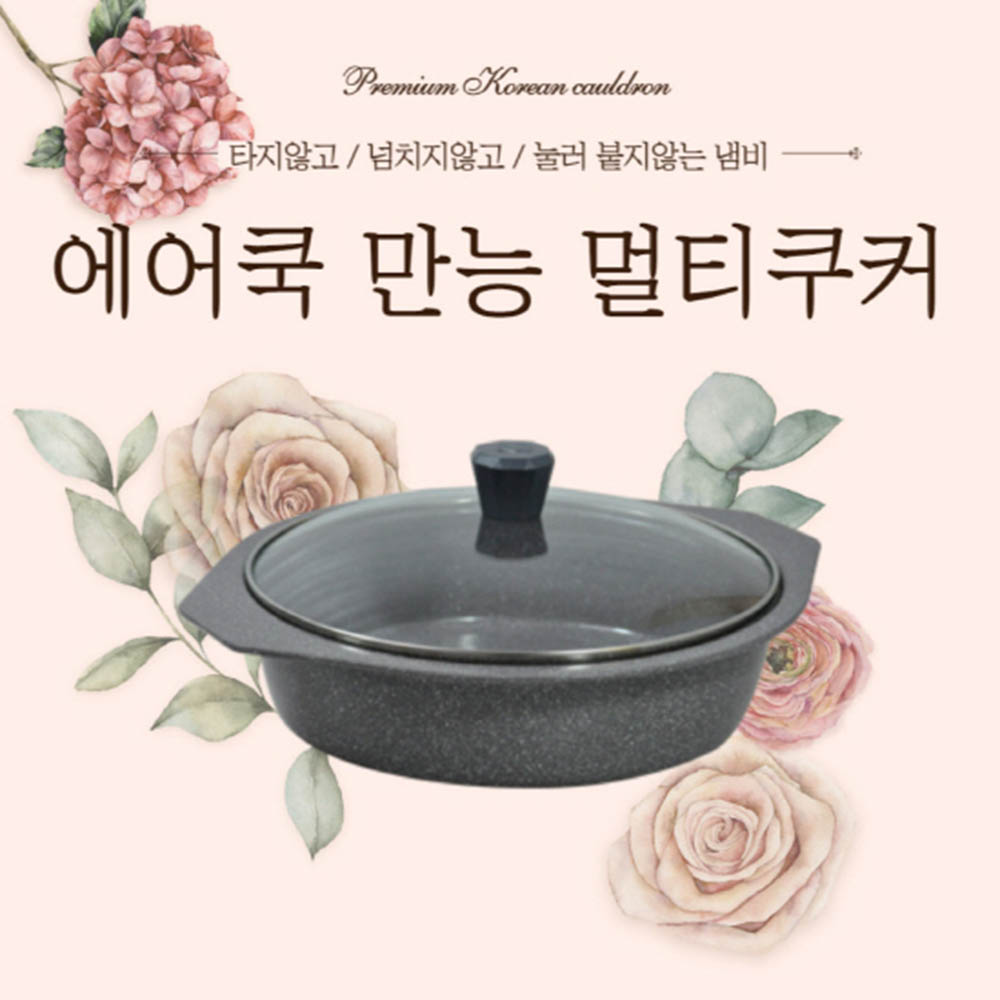 1620718497 thumbnail