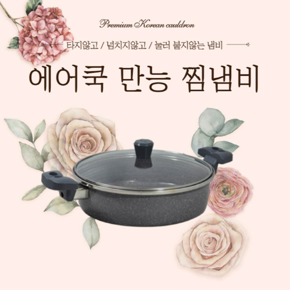 1620718500 thumbnail