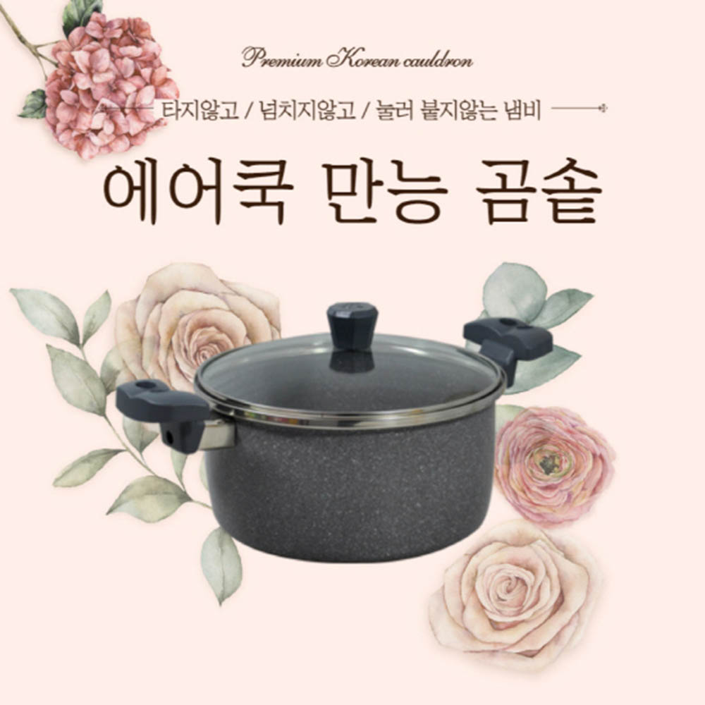 1620718502 thumbnail