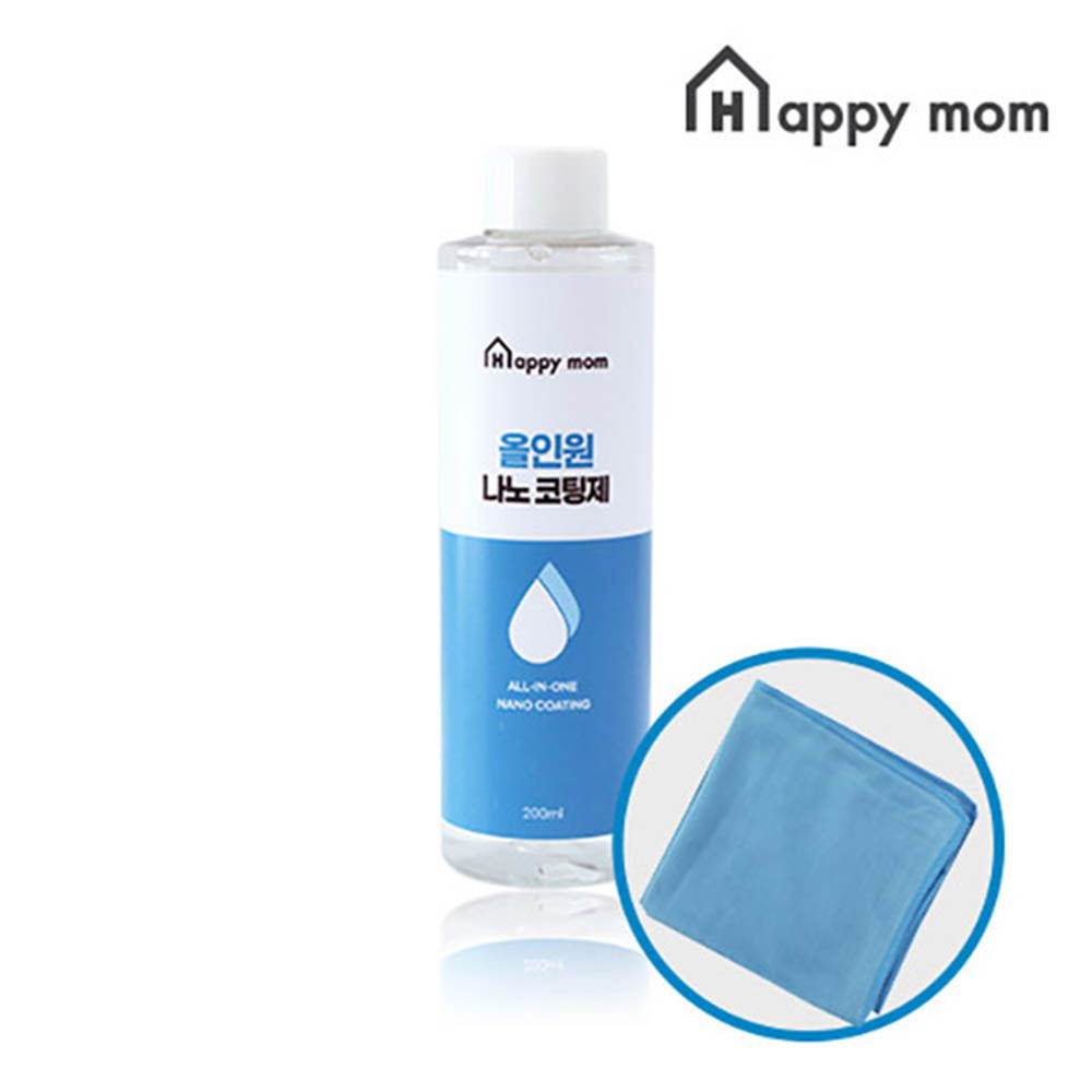 1620722533 thumbnail