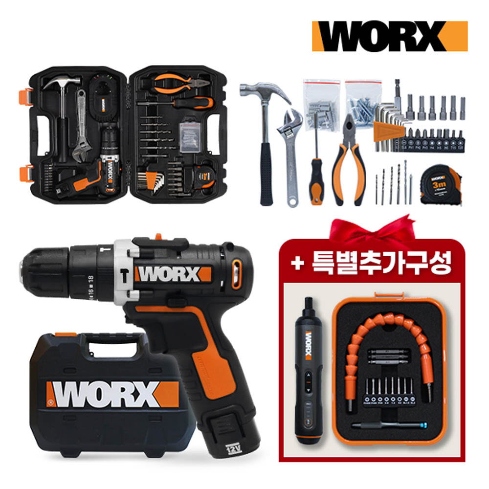 1620722538 thumbnail