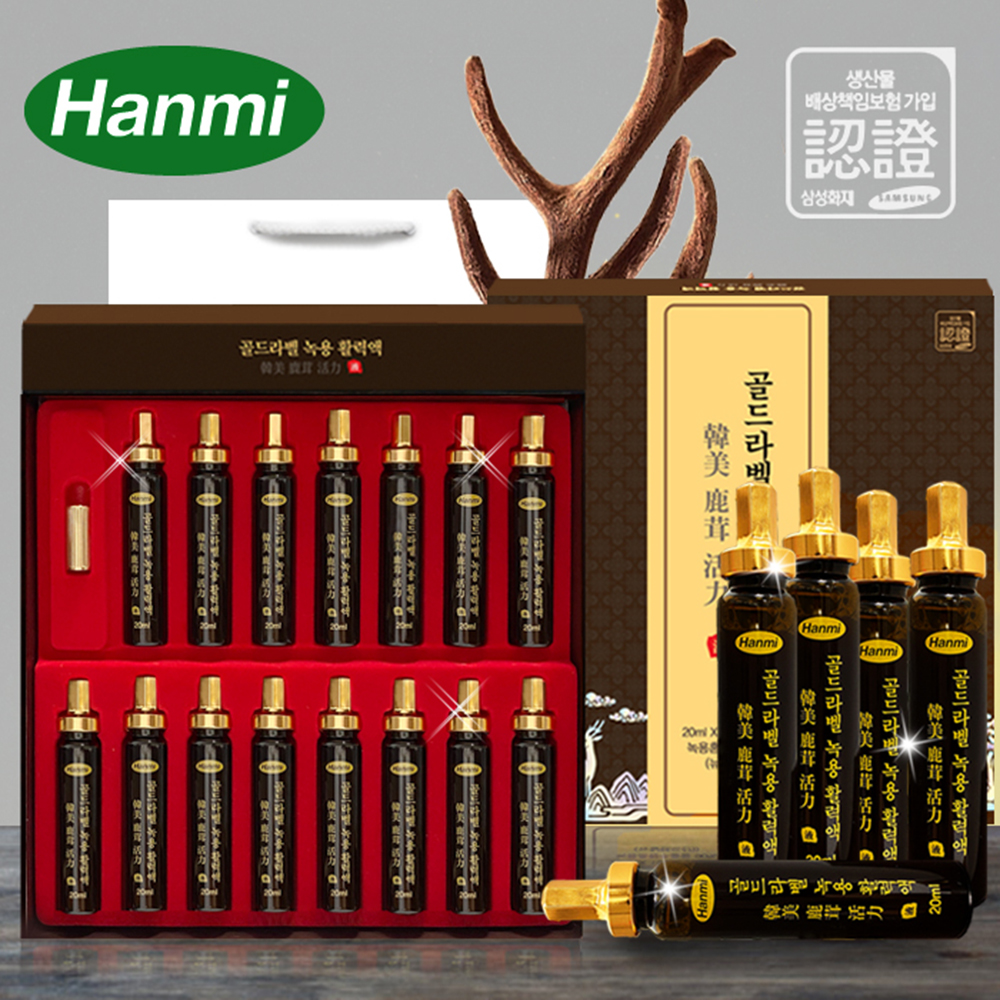 1620783768 thumbnail