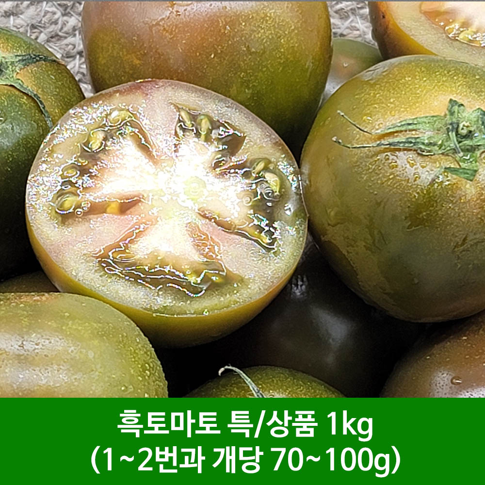 1620786276 thumbnail