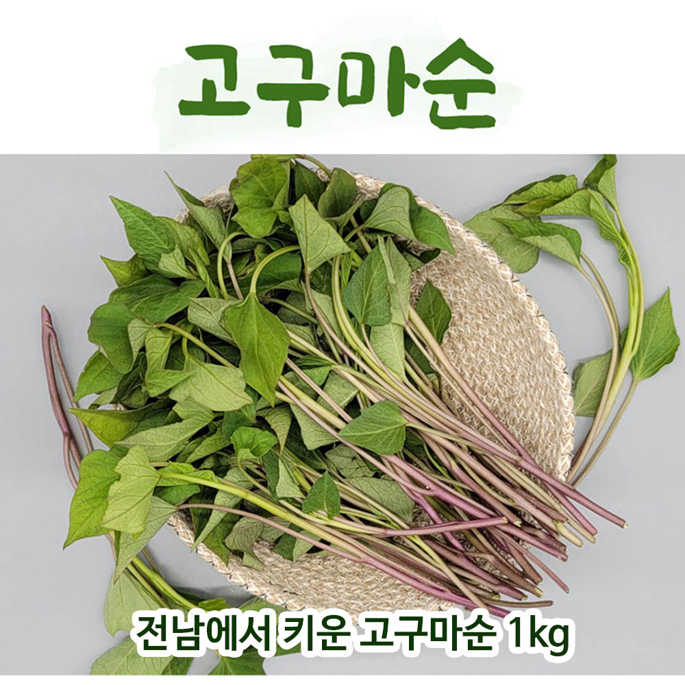 1620786288 thumbnail