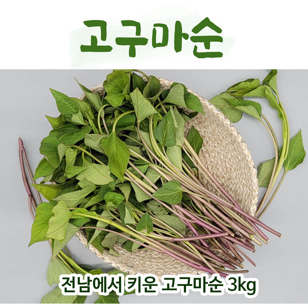 1620786290 thumbnail