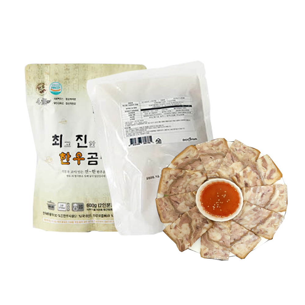 1620786298 thumbnail