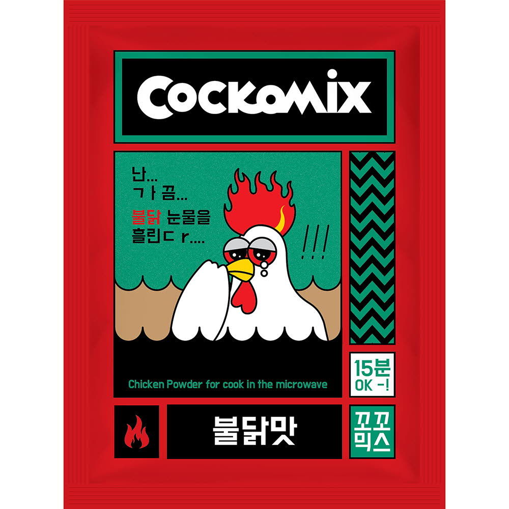 1620810120 thumbnail