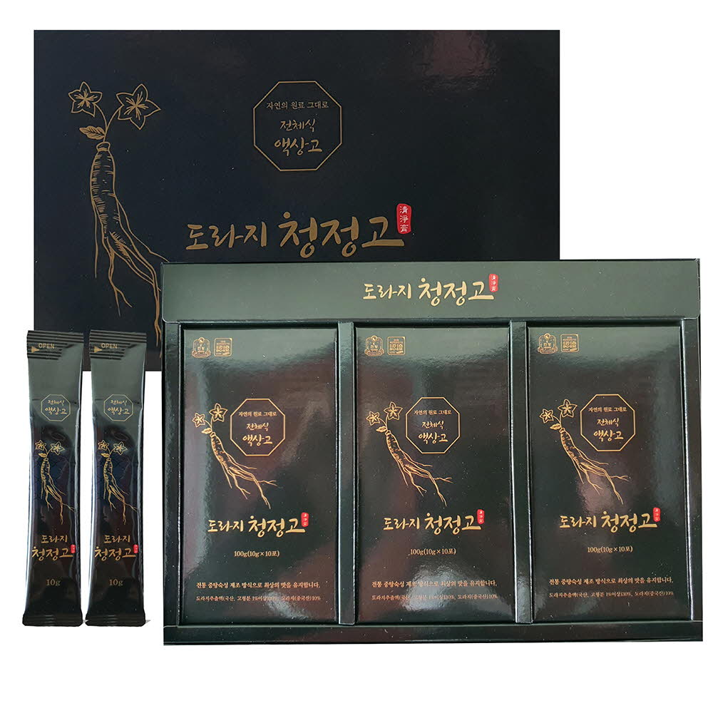 1620810122 thumbnail