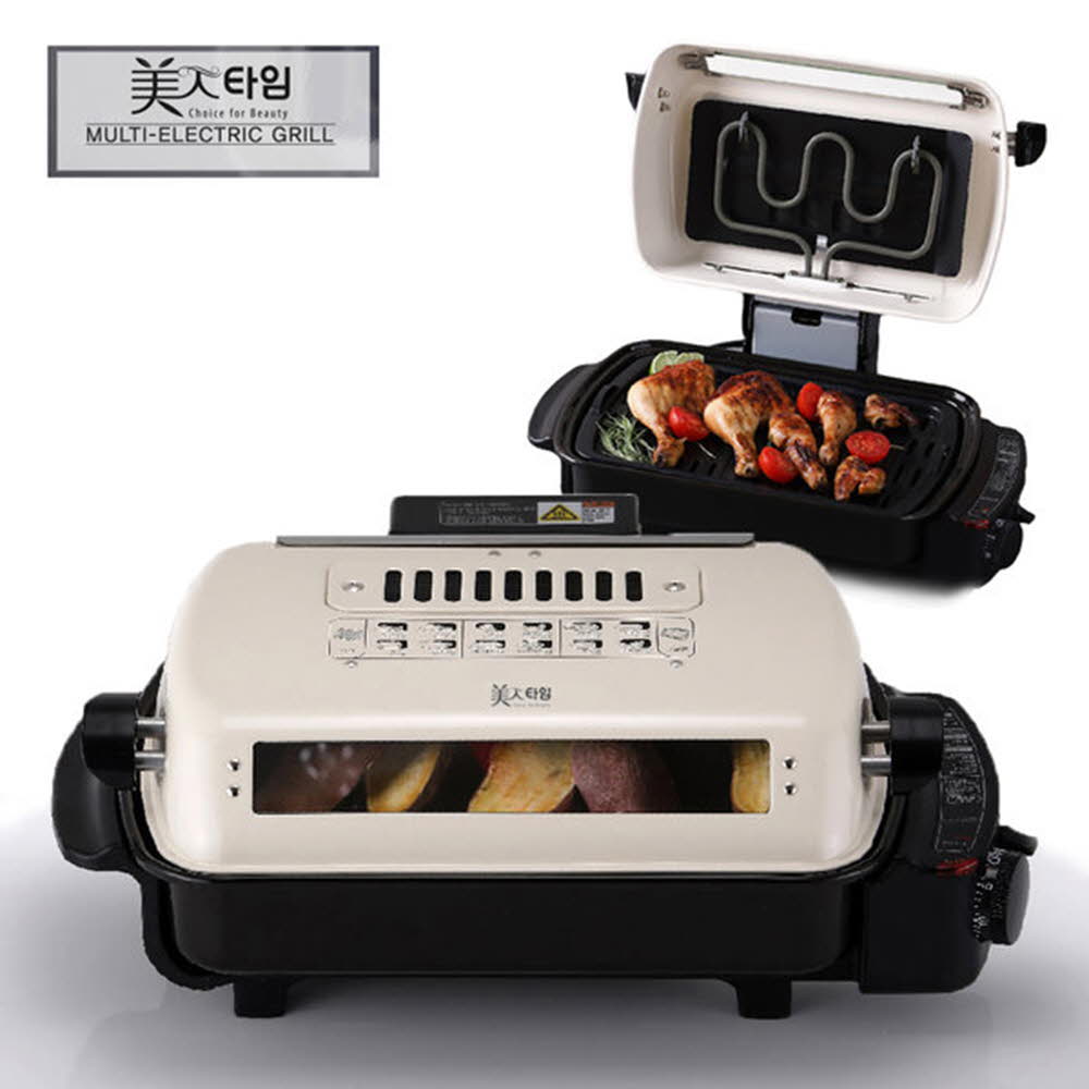 1620810135 thumbnail