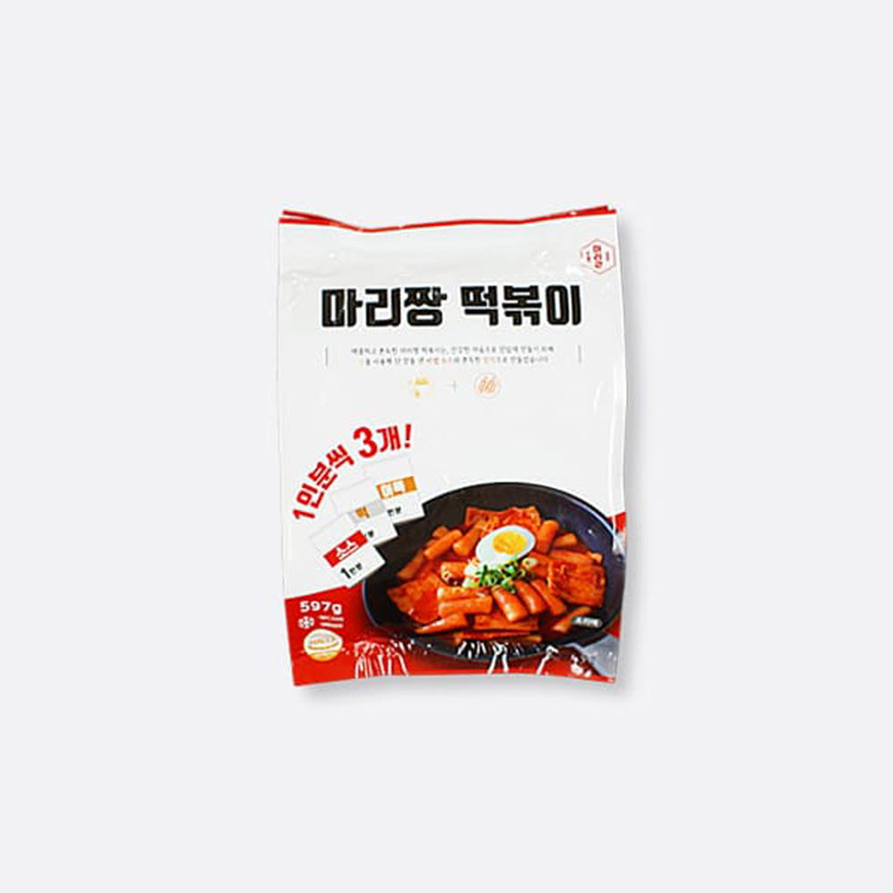 1620896387 thumbnail