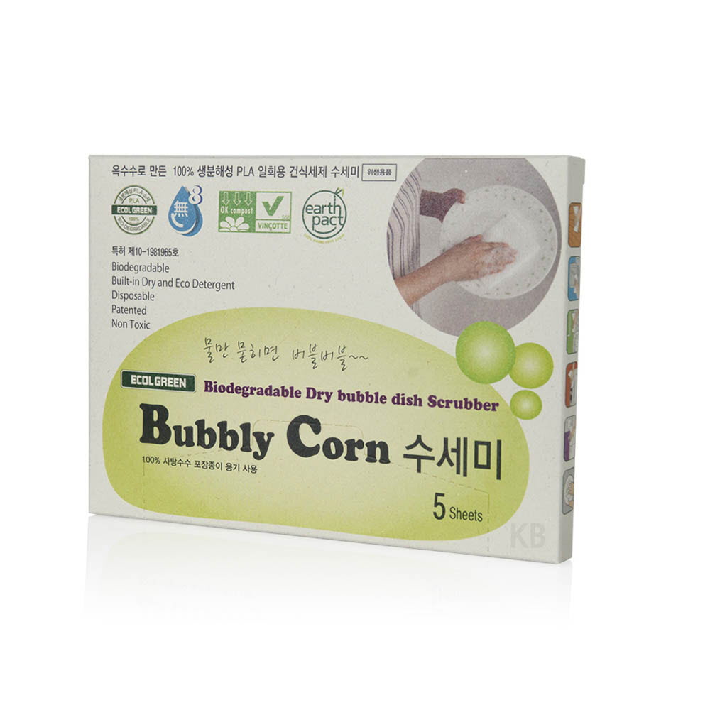 1620896388 thumbnail