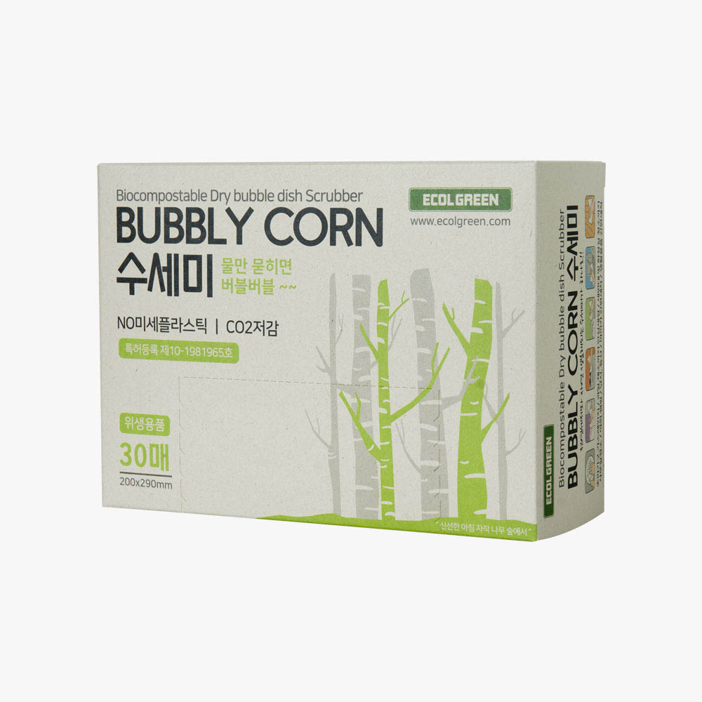 1620896389 thumbnail