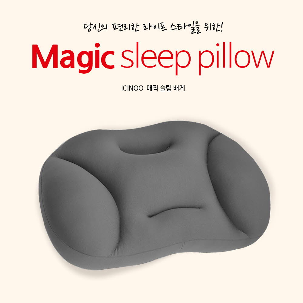 1620956536 thumbnail