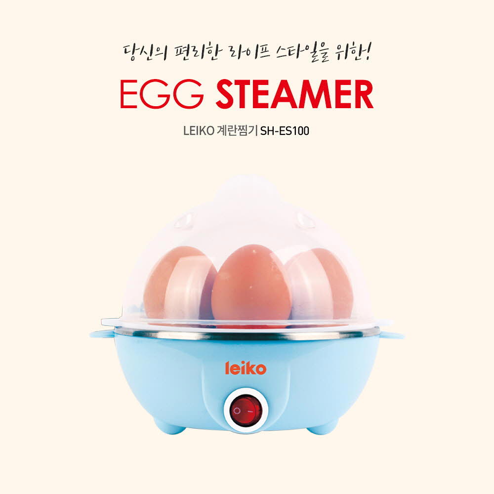 1620956540 thumbnail