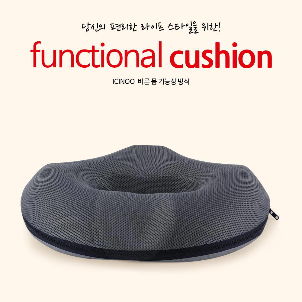 1620956542 thumbnail