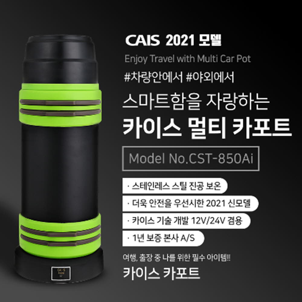 1620956547 thumbnail