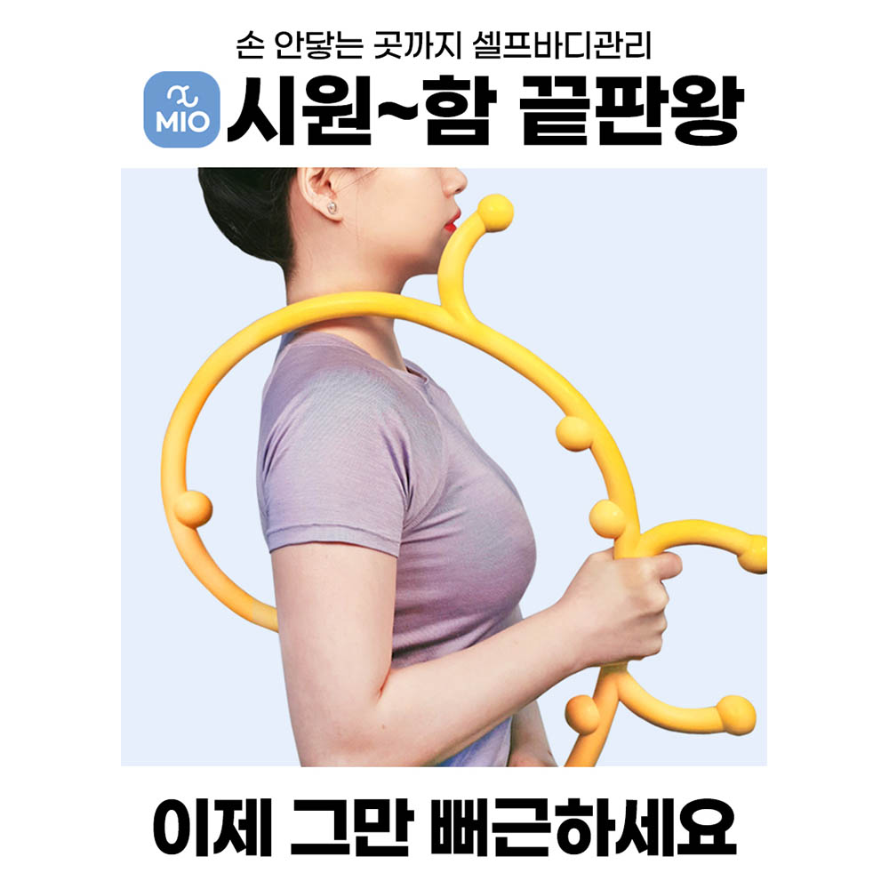 1620972357 thumbnail