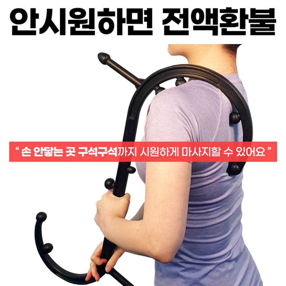 1620972358 thumbnail