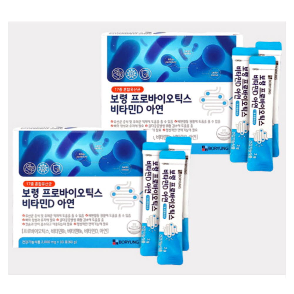 1620975579 thumbnail