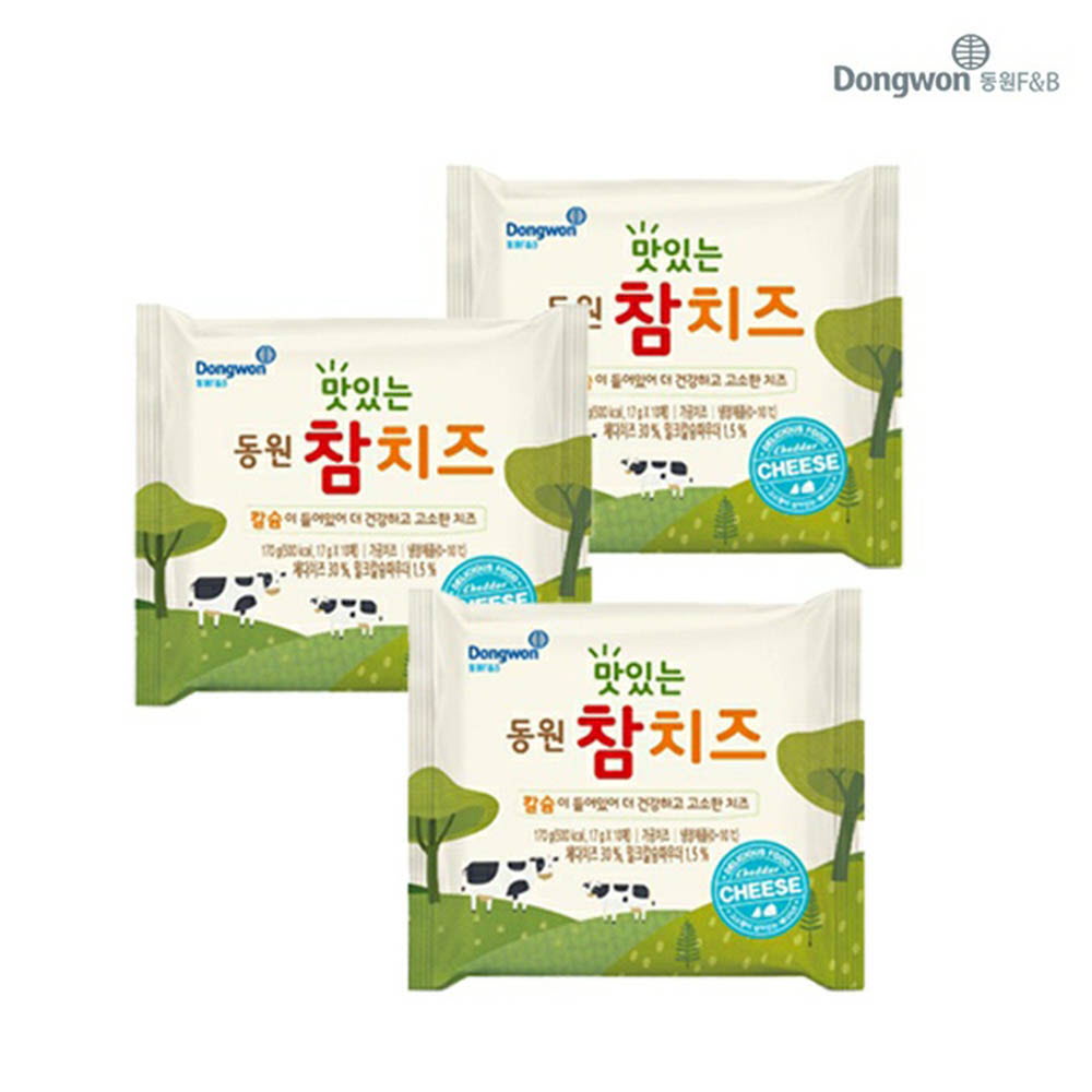 1620981244 thumbnail