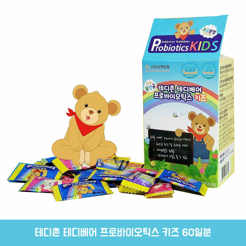 1620981246 thumbnail