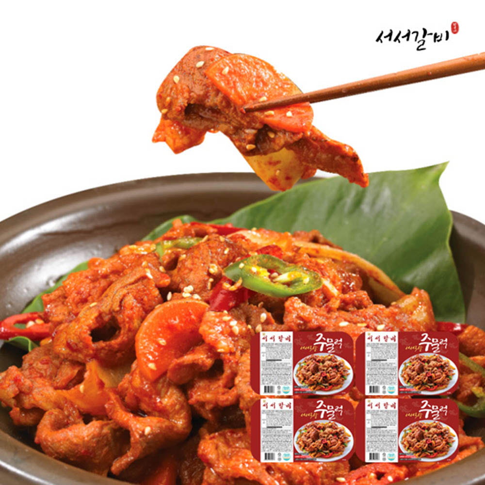 1620981250 thumbnail